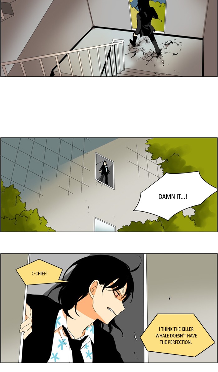 I Don't Want This Kind of Hero Chapter 282 page 5 - Chapter 282