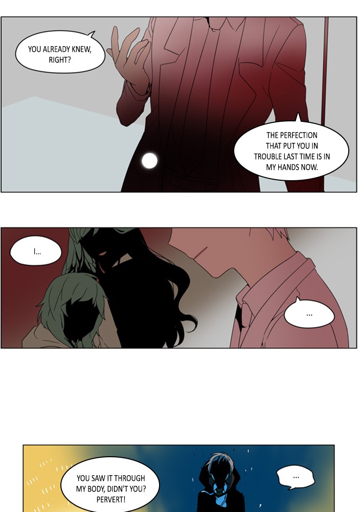I Don't Want This Kind of Hero Chapter 283 page 16 - Chapter 283