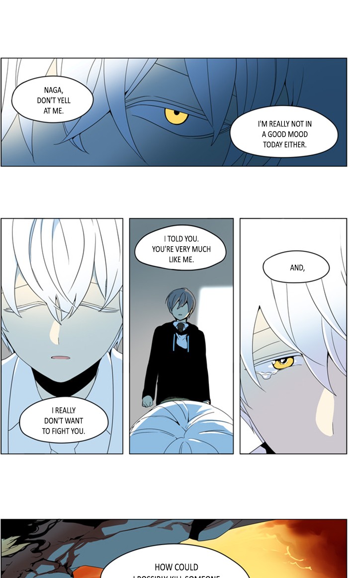 I Don't Want This Kind of Hero Chapter 283 page 21 - Chapter 283