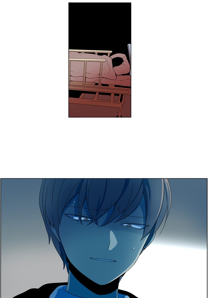 I Don't Want This Kind of Hero Chapter 283 page 24 - Chapter 283
