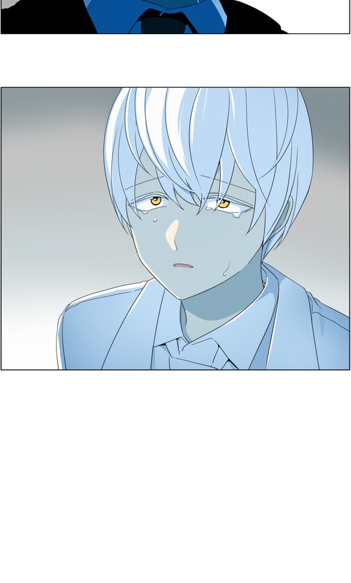 I Don't Want This Kind of Hero Chapter 283 page 25 - Chapter 283