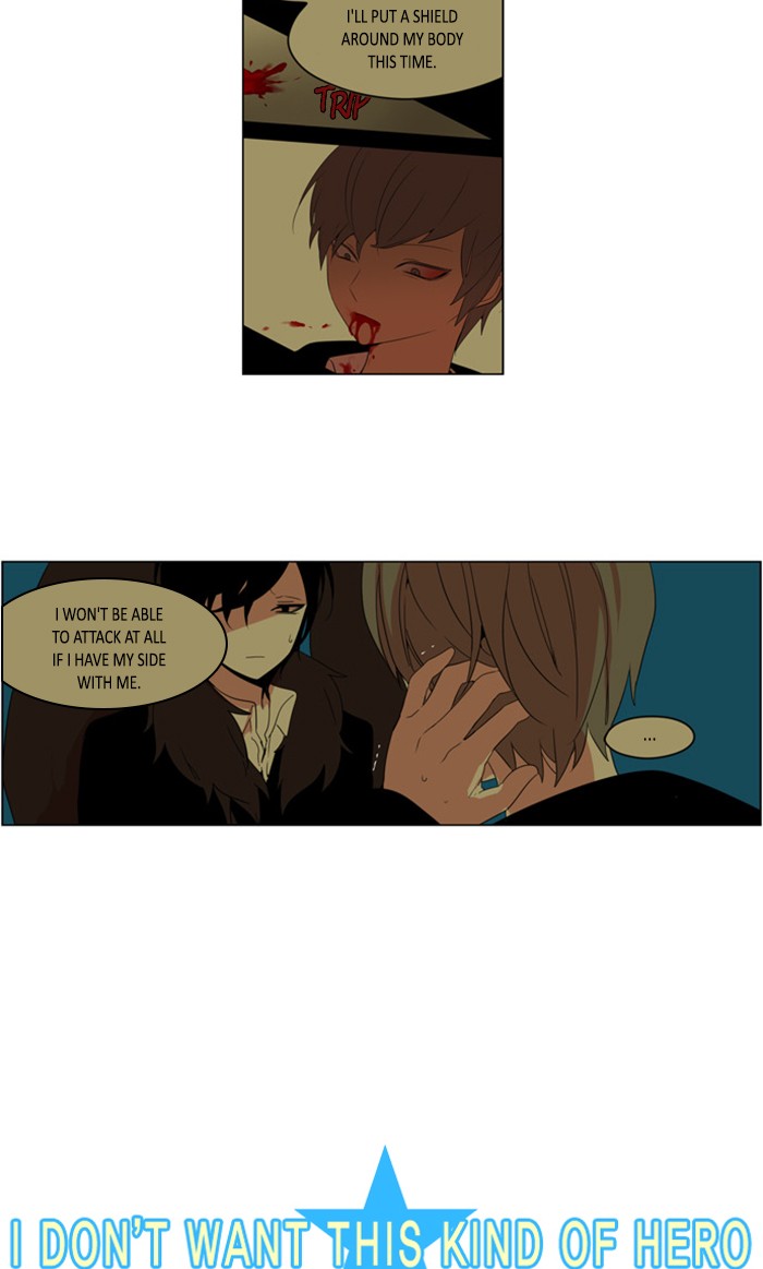 I Don't Want This Kind of Hero Chapter 283 page 3 - Chapter 283