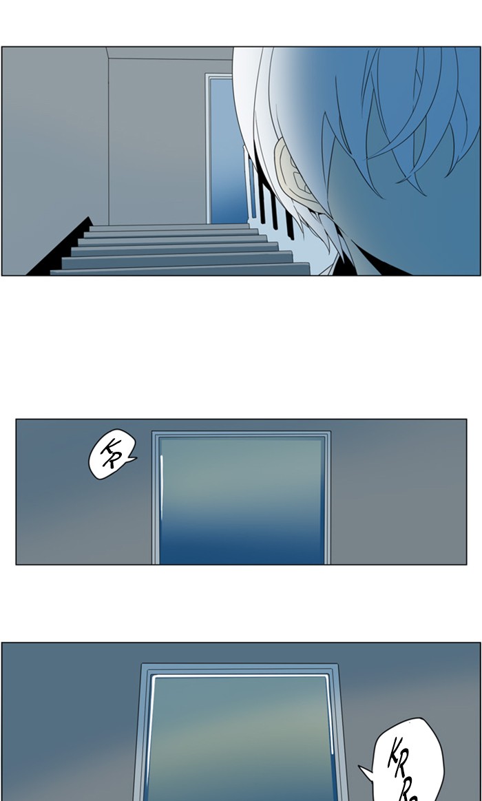 I Don't Want This Kind of Hero Chapter 283 page 9 - Chapter 283