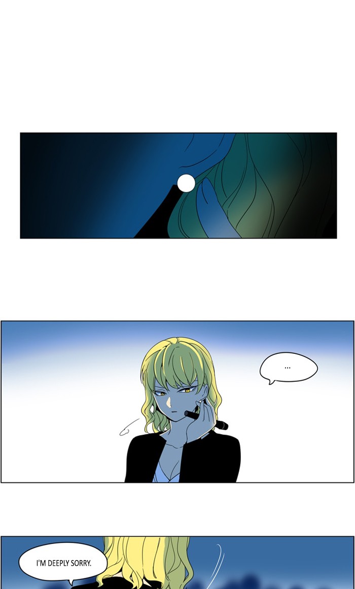 I Don't Want This Kind of Hero Chapter 284 page 1 - Chapter 284