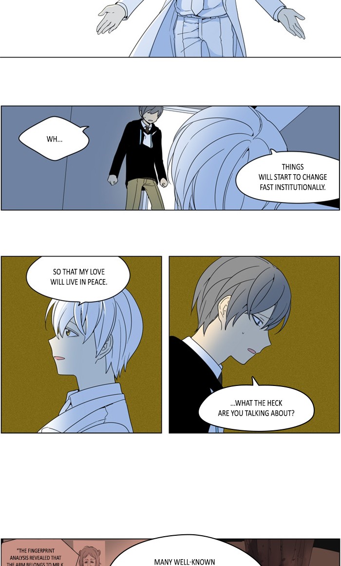 I Don't Want This Kind of Hero Chapter 284 page 12 - Chapter 284
