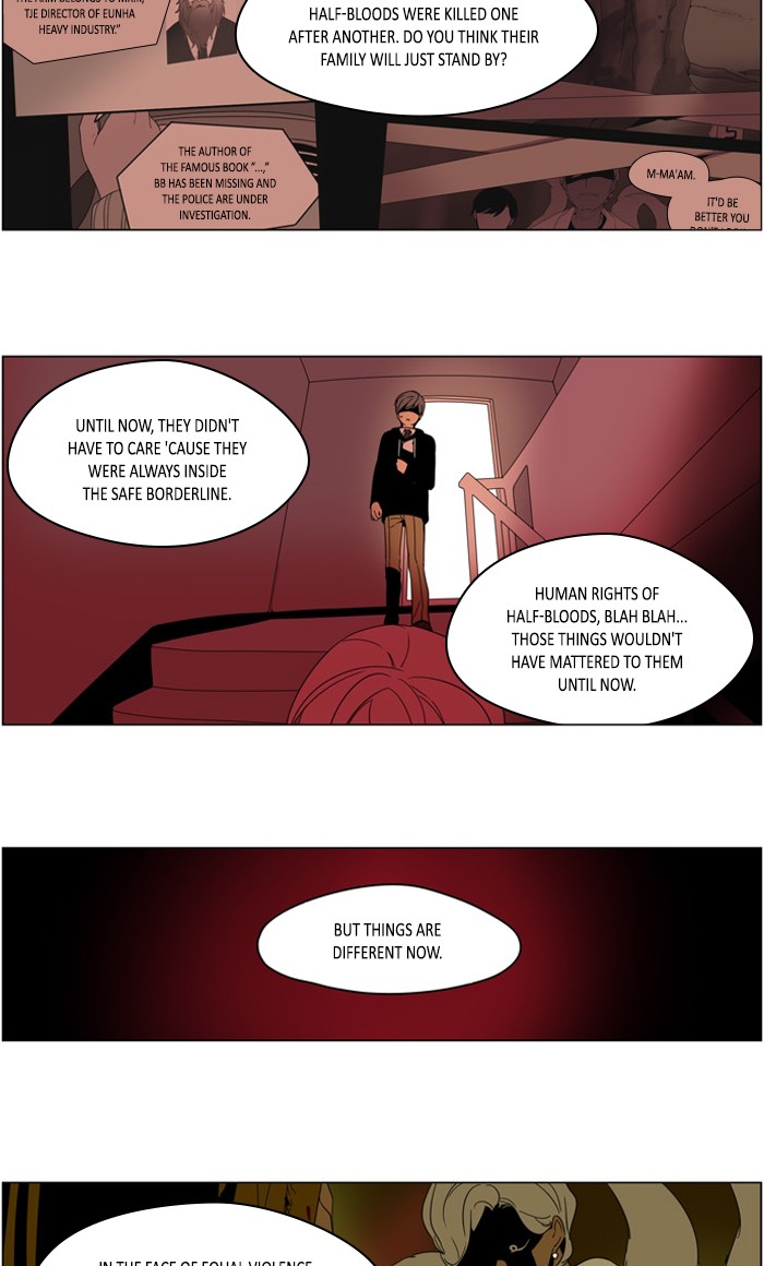 I Don't Want This Kind of Hero Chapter 284 page 13 - Chapter 284