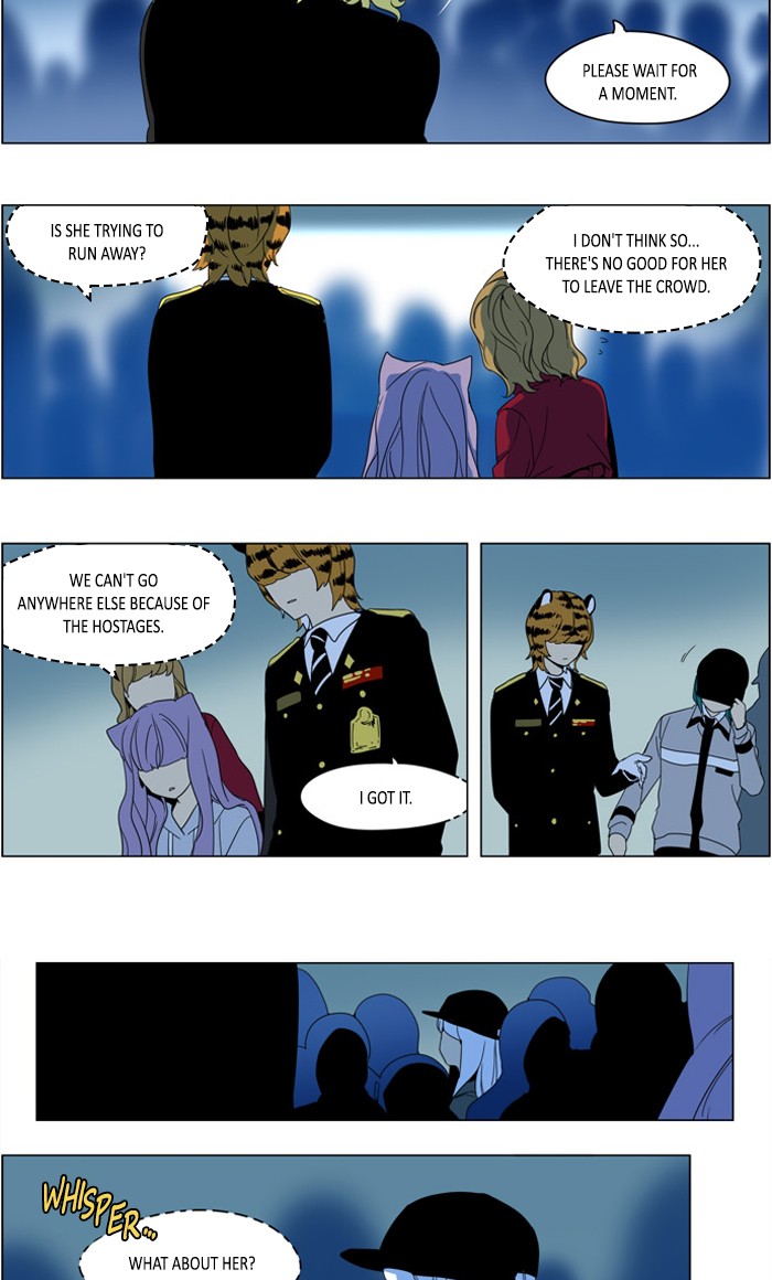 I Don't Want This Kind of Hero Chapter 284 page 2 - Chapter 284