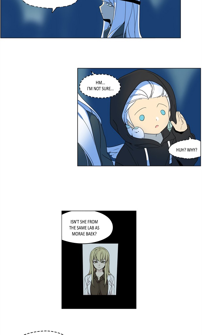 I Don't Want This Kind of Hero Chapter 284 page 3 - Chapter 284