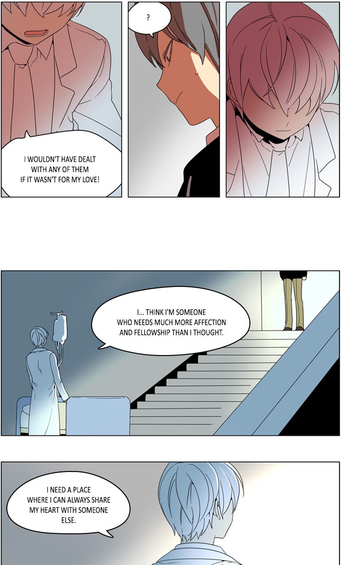 I Don't Want This Kind of Hero Chapter 284 page 8 - Chapter 284