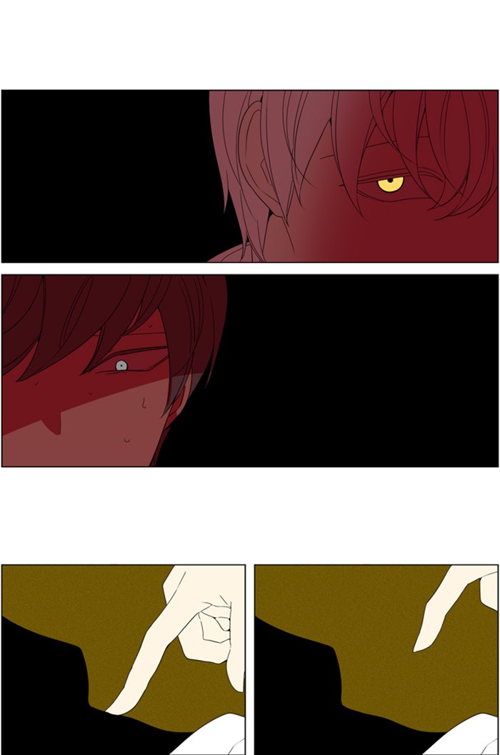 I Don't Want This Kind of Hero Chapter 285 page 1 - Chapter 285