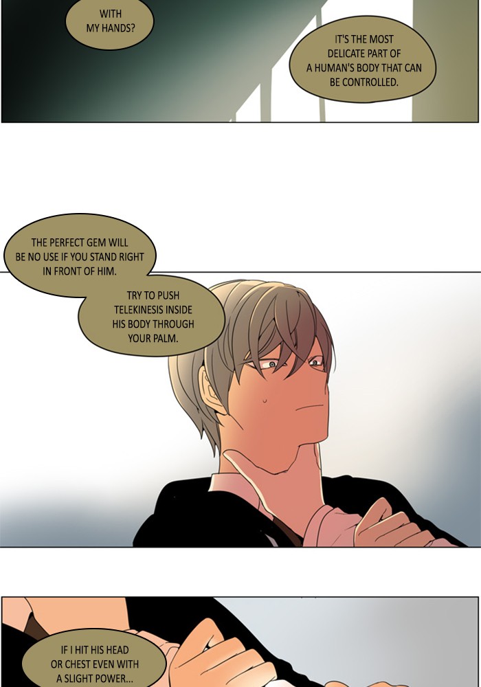 I Don't Want This Kind of Hero Chapter 285 page 14 - Chapter 285