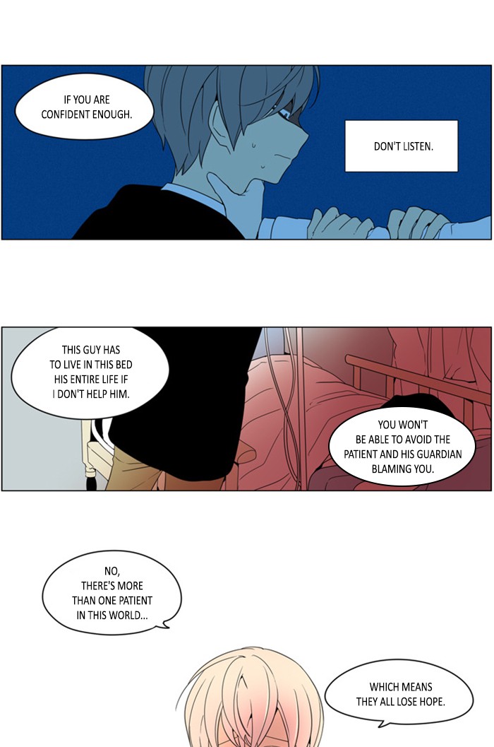I Don't Want This Kind of Hero Chapter 285 page 17 - Chapter 285