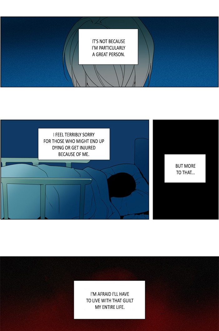 I Don't Want This Kind of Hero Chapter 285 page 23 - Chapter 285