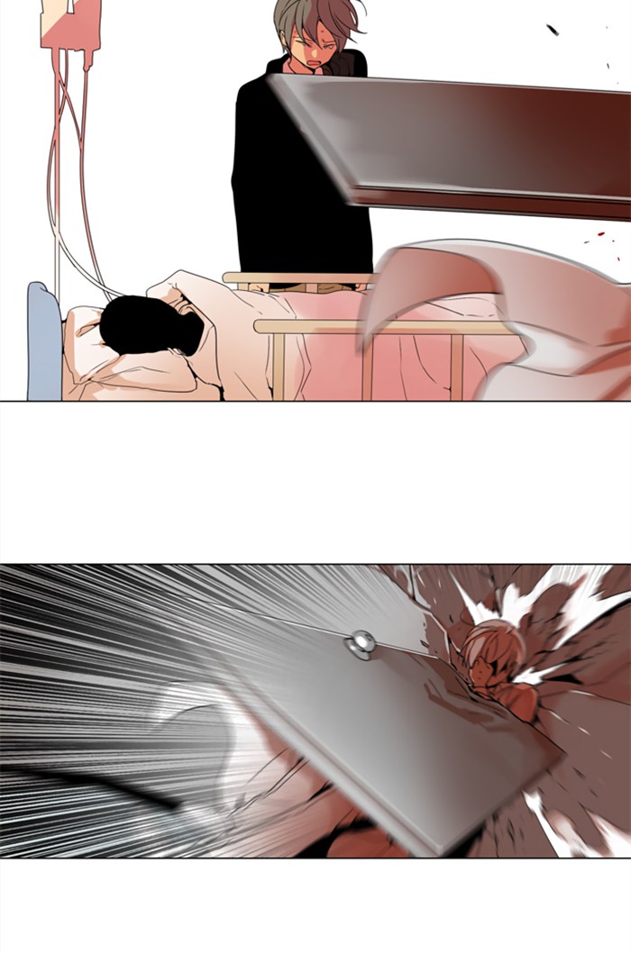 I Don't Want This Kind of Hero Chapter 285 page 27 - Chapter 285