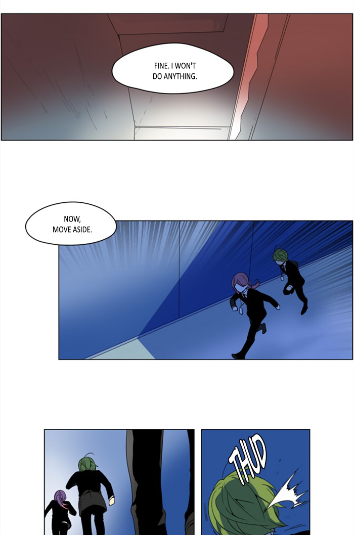 I Don't Want This Kind of Hero Chapter 285 page 3 - Chapter 285