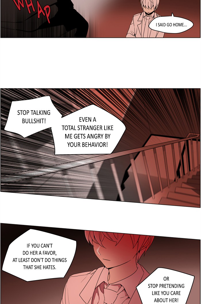 I Don't Want This Kind of Hero Chapter 285 page 9 - Chapter 285