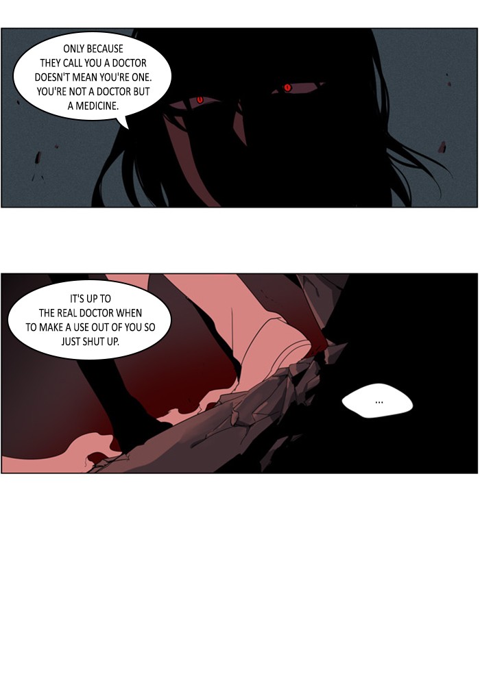 I Don't Want This Kind of Hero Chapter 286 page 18 - Chapter 286