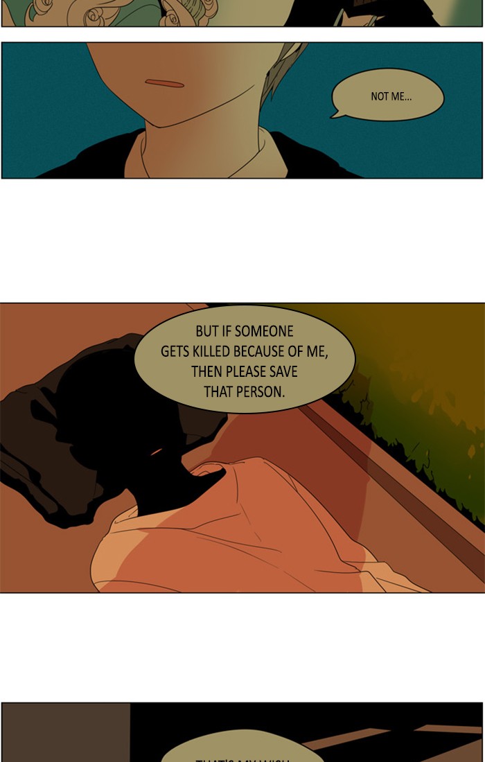 I Don't Want This Kind of Hero Chapter 286 page 23 - Chapter 286
