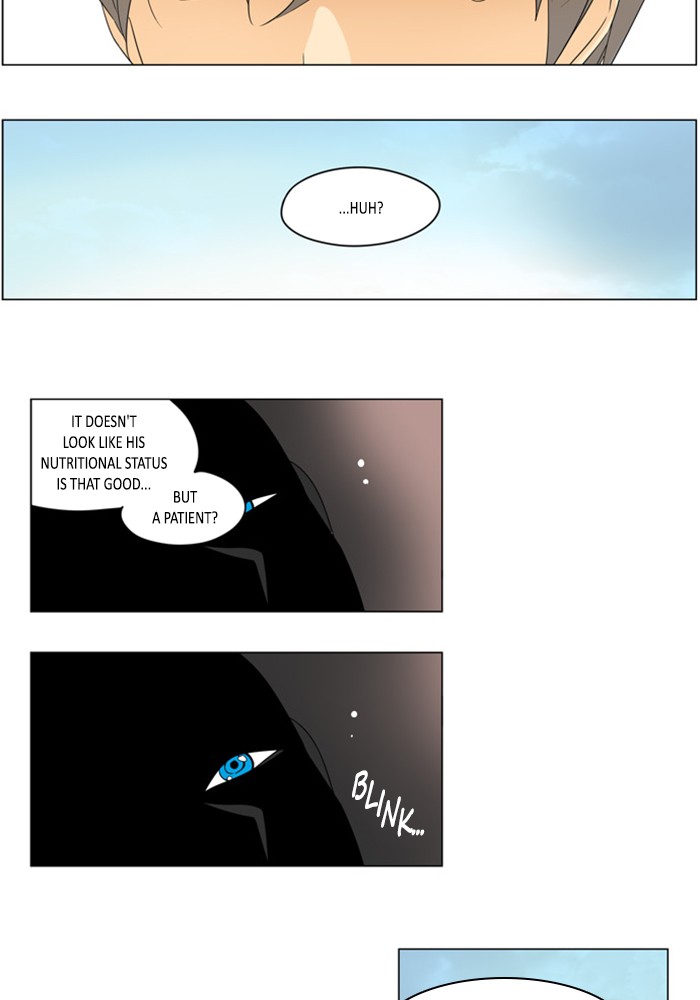 I Don't Want This Kind of Hero Chapter 286 page 26 - Chapter 286