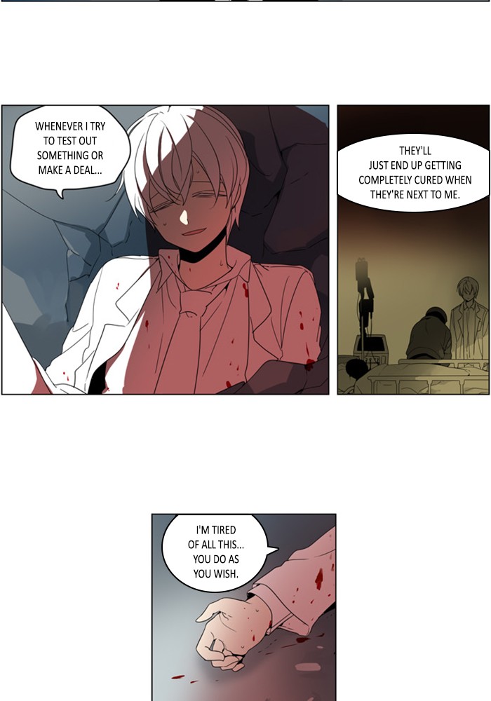 I Don't Want This Kind of Hero Chapter 286 page 29 - Chapter 286
