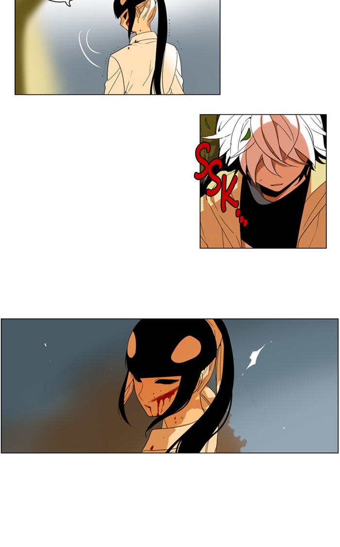 I Don't Want This Kind of Hero Chapter 287 page 11 - Chapter 287