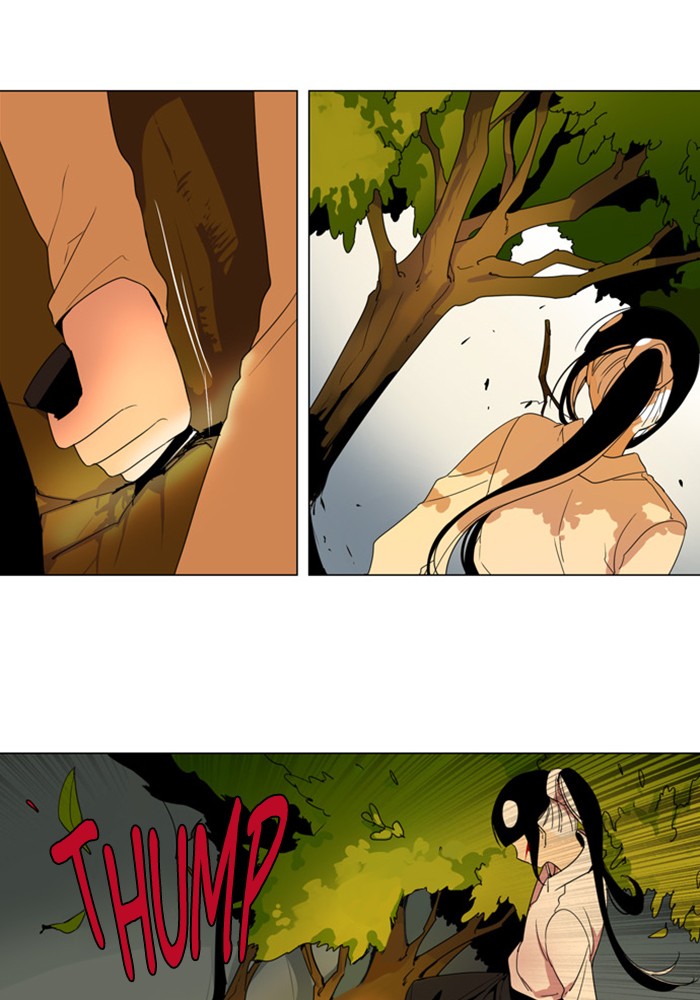 I Don't Want This Kind of Hero Chapter 287 page 12 - Chapter 287