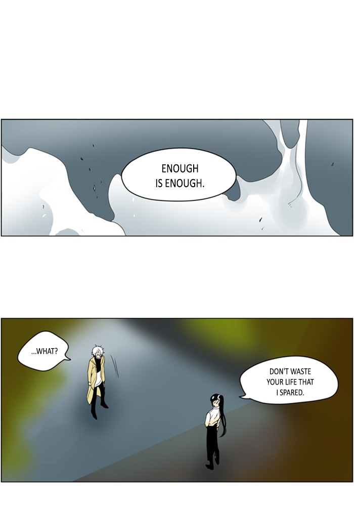 I Don't Want This Kind of Hero Chapter 287 page 16 - Chapter 287