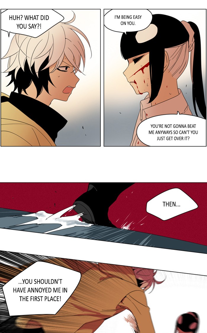 I Don't Want This Kind of Hero Chapter 287 page 17 - Chapter 287