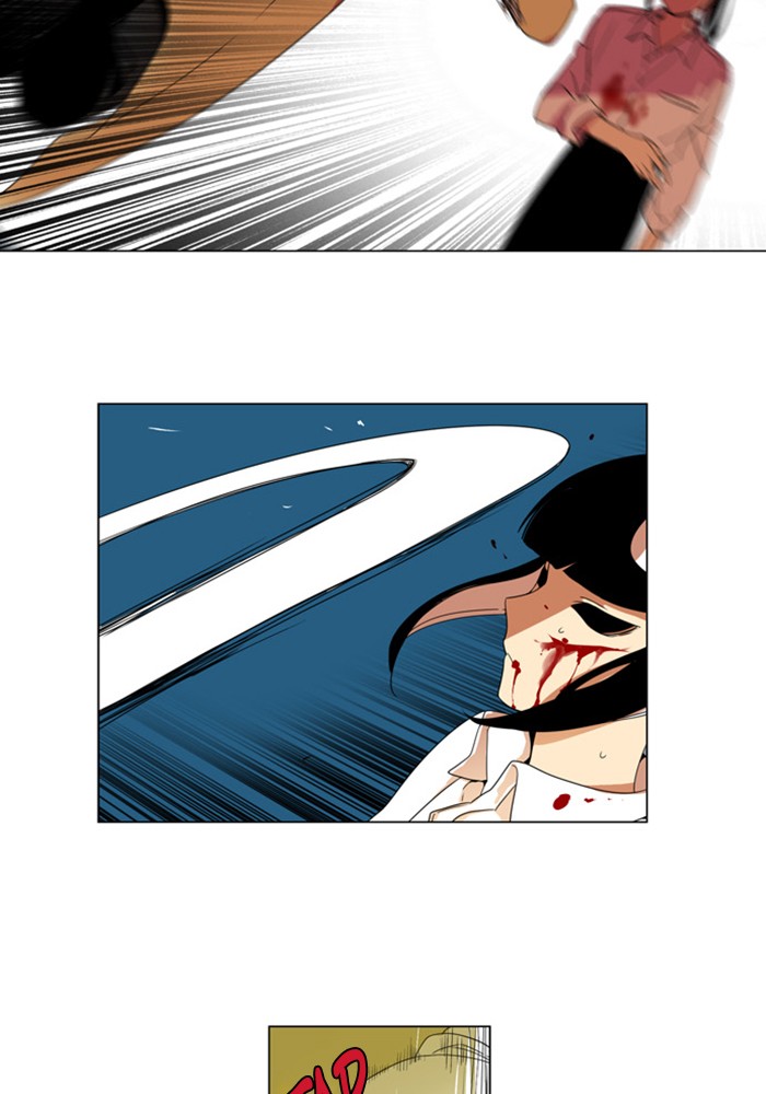 I Don't Want This Kind of Hero Chapter 287 page 18 - Chapter 287