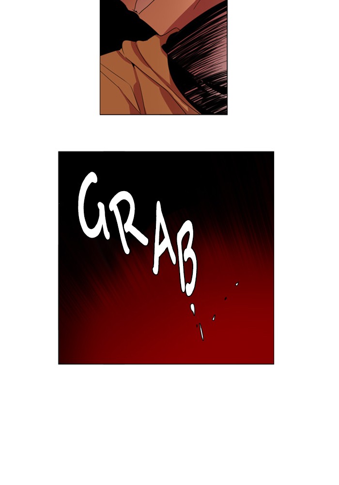 I Don't Want This Kind of Hero Chapter 287 page 20 - Chapter 287