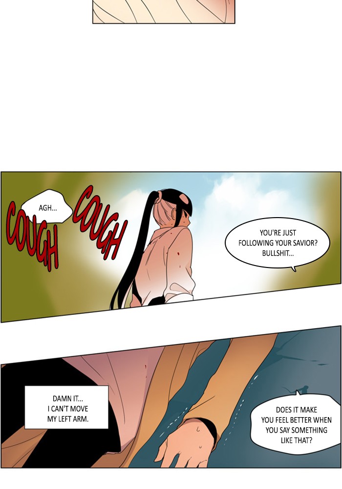 I Don't Want This Kind of Hero Chapter 287 page 24 - Chapter 287