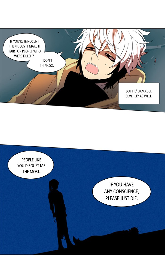 I Don't Want This Kind of Hero Chapter 287 page 25 - Chapter 287