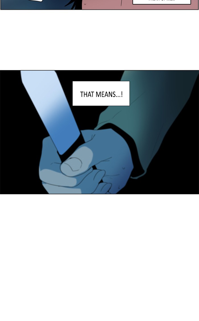 I Don't Want This Kind of Hero Chapter 287 page 27 - Chapter 287