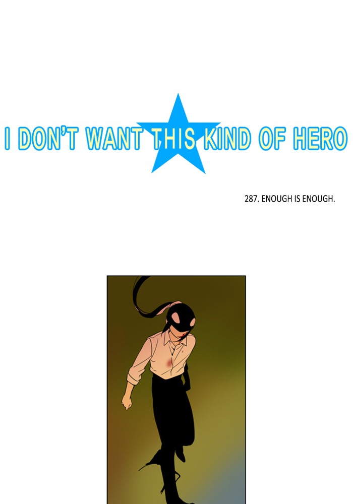 I Don't Want This Kind of Hero Chapter 287 page 4 - Chapter 287
