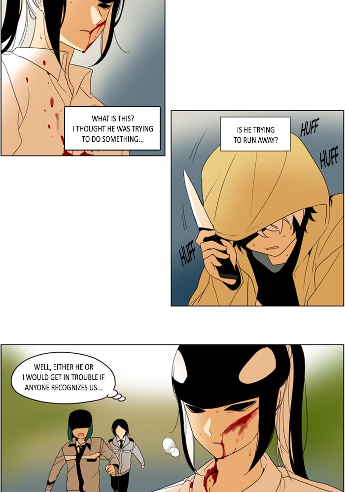 I Don't Want This Kind of Hero Chapter 288 page 12 - Chapter 288