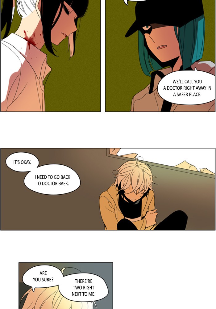 I Don't Want This Kind of Hero Chapter 288 page 18 - Chapter 288