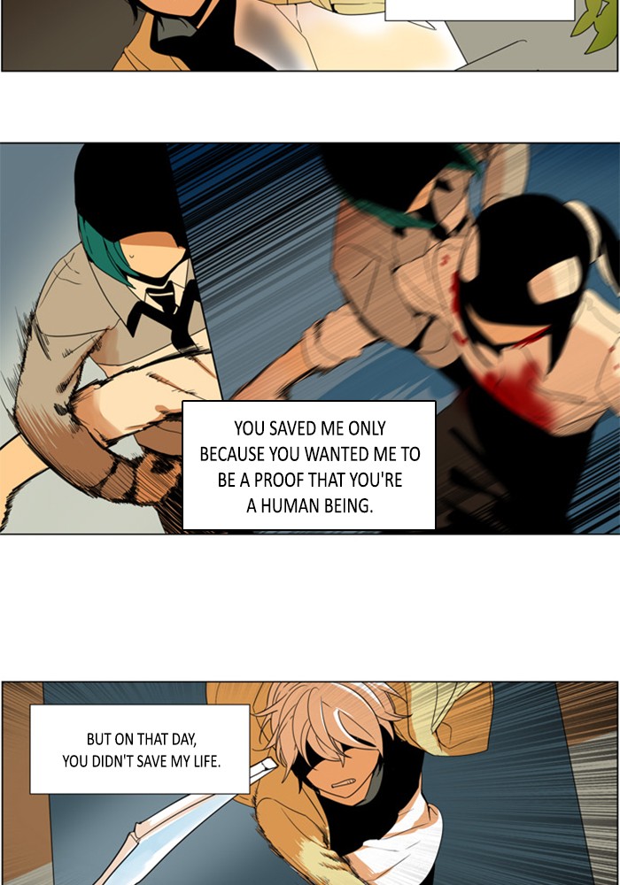 I Don't Want This Kind of Hero Chapter 288 page 24 - Chapter 288