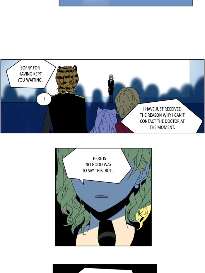 I Don't Want This Kind of Hero Chapter 288 page 3 - Chapter 288