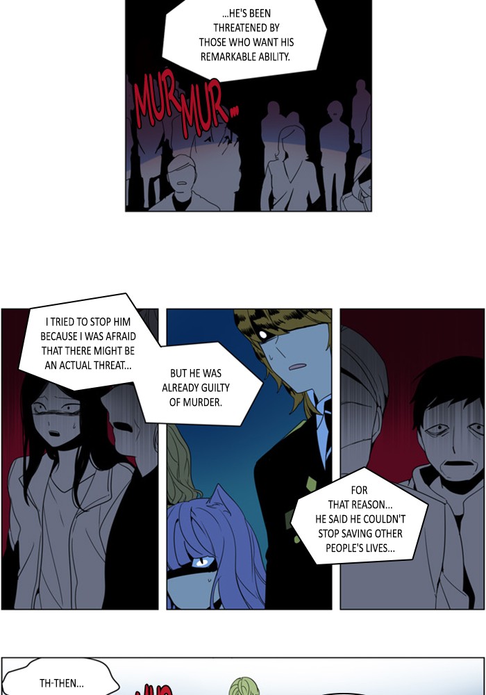 I Don't Want This Kind of Hero Chapter 288 page 4 - Chapter 288