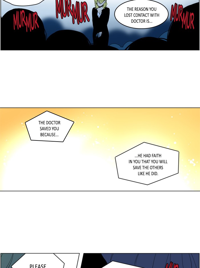 I Don't Want This Kind of Hero Chapter 288 page 5 - Chapter 288