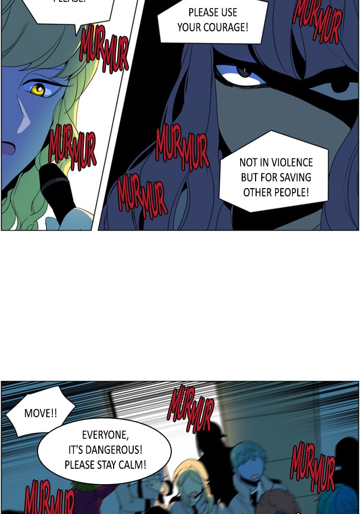 I Don't Want This Kind of Hero Chapter 288 page 6 - Chapter 288