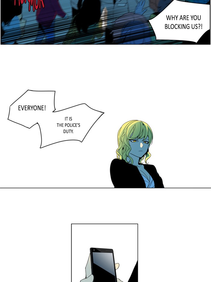 I Don't Want This Kind of Hero Chapter 288 page 7 - Chapter 288
