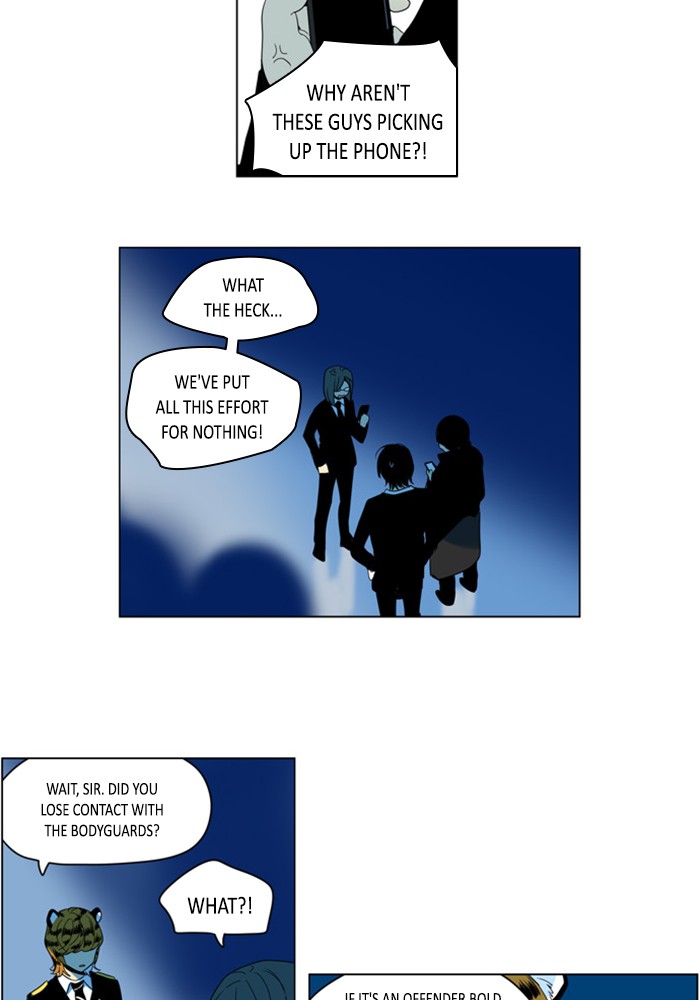 I Don't Want This Kind of Hero Chapter 288 page 8 - Chapter 288