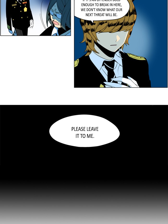 I Don't Want This Kind of Hero Chapter 288 page 9 - Chapter 288