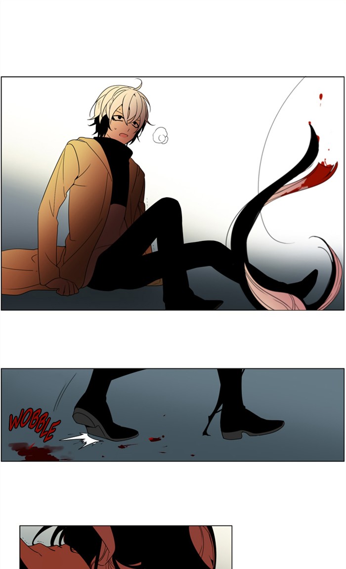 I Don't Want This Kind of Hero Chapter 289 page 1 - Chapter 289