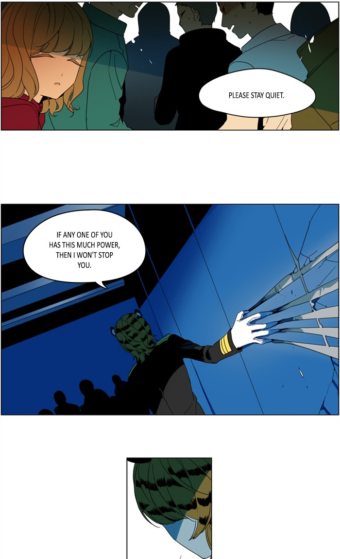 I Don't Want This Kind of Hero Chapter 289 page 12 - Chapter 289