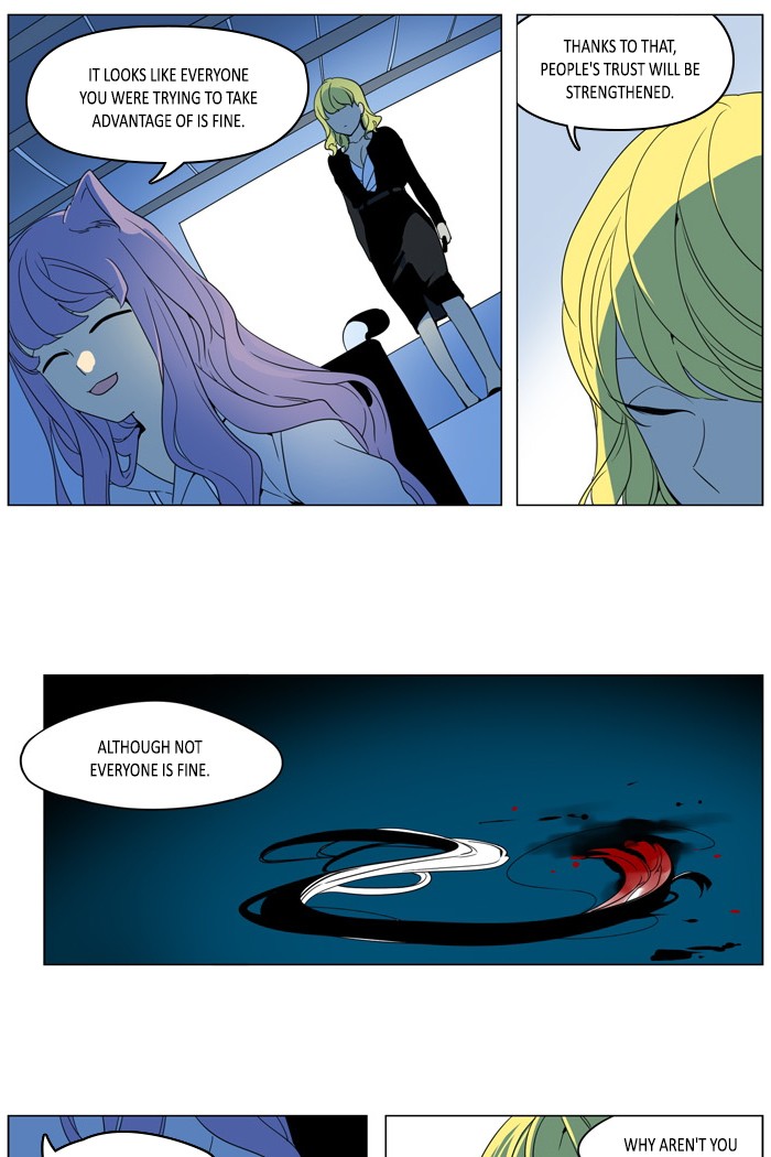 I Don't Want This Kind of Hero Chapter 289 page 25 - Chapter 289