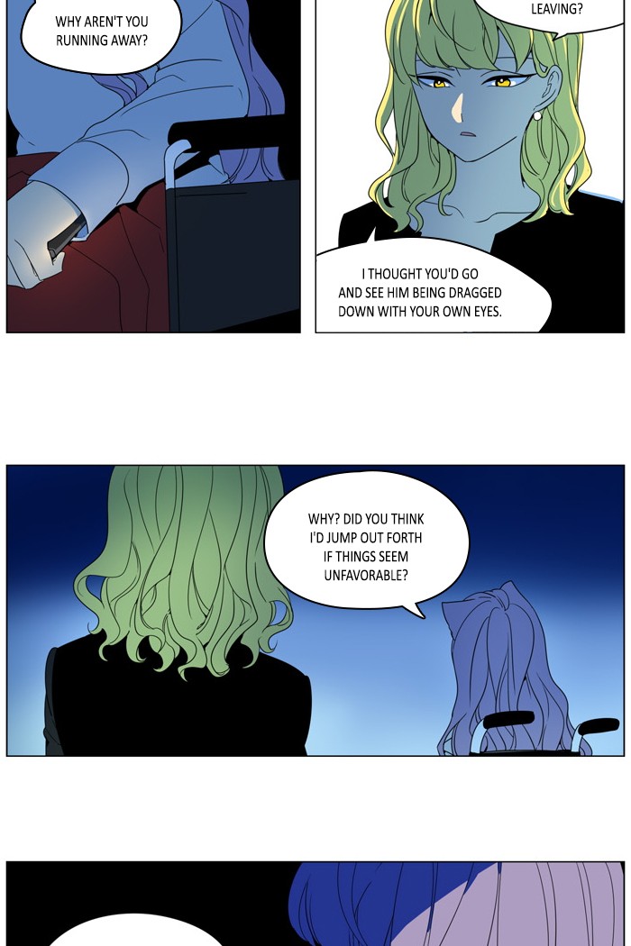 I Don't Want This Kind of Hero Chapter 289 page 26 - Chapter 289