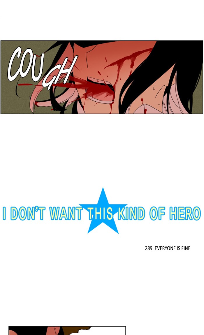 I Don't Want This Kind of Hero Chapter 289 page 6 - Chapter 289