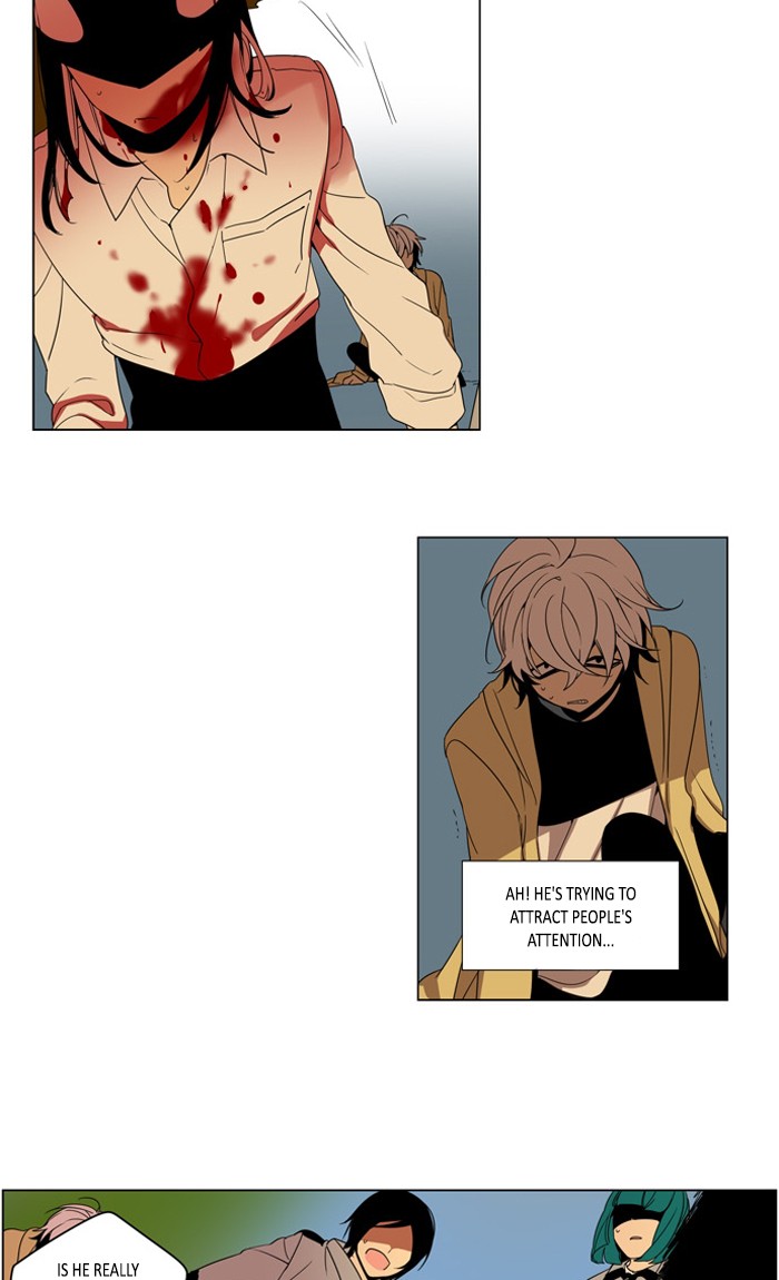 I Don't Want This Kind of Hero Chapter 289 page 7 - Chapter 289